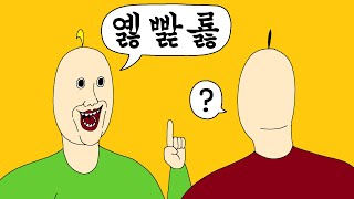 [Jjal Taesik short story] Funny word chain game