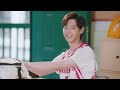 eng sub the promise of growing up together ep01