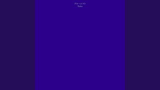 Blueshift