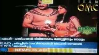 Randamoozham Malayalam New Movie Trailer 2013 Mohanlal,Mammotty