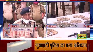 उदालगुड़ी जिले से गुवाहाटी पुलिस ने किया हथियारों का जखीरा जब्त