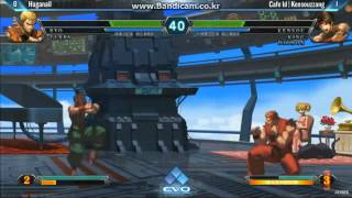 EVO 2012 KOF13 Haganail vs Kensouzzang