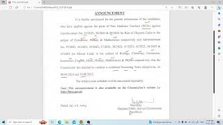 BIG BREAKING HPSC PGT EXAM DATE ANNOUNCED 45 दिन बाद होगी परीक्षा HPSC ANNOUNCEMENT HPSC NEWS UPDATE