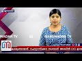 തൃപ്പൂണിത്തുറയില്‍ സ്‌കൂട്ടറും ലോറിയും കൂട്ടിയിടിച്ച് രണ്ട് യുവാക്കള്‍ മരിച്ചു i tripunithura