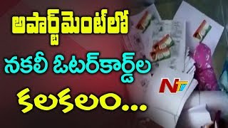 Karnataka Assembly 2018 Elections | EC seizes 10,000 voter IDs from Bangalore Apartment || NTV