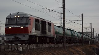 ＤＦ２００－２２３牽引専用５２６３レ海蔵川橋梁通過(2021.2.13)