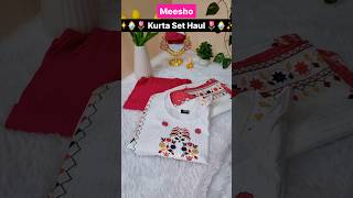 Meesho Kurta Set 💓 Day-1/15✨️#meesho #meshohaul #kurtaset #youtubeshorts #meeshokurtasethaul #kurti