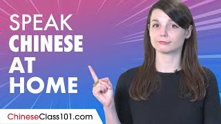 The Ultimate Method to Learn Spoken Chinese From Home