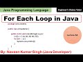 for each loop in Java | Java Programming Language | Java