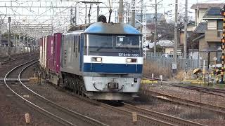 4K【貨物】桃太郎EF210-158  コンテナ輸送＆DF200-222　石油返空   清洲駅通過