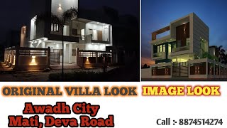 BEAUTIFUL GARDAN VILLA (1800 SQ. FT.) | RAV GLOBAL | NIGHT VIEW | AWADH CITY DEVA ROAD | 8874514274