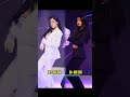 韓國女團~朴孝敏vs朴智妍舞蹈pk你更喜歡誰？ 韩国 韓國女團 dance