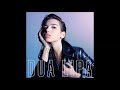 Dua Lipa - New Rules (CLEAN AUDIO)