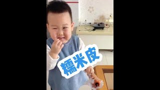 啥吃的东西让他盯上就完事儿😂😂😂#郑羽硕 #人类幼崽迷惑行为大赏