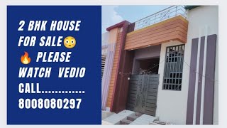 kadiri#2bhk house for sale #realestate#viral//8008080297