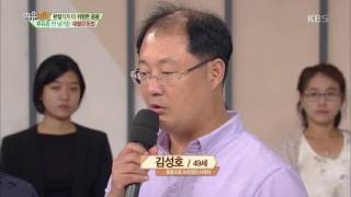 여유만만 - ‘환절기가 더 위험한 중풍’ 후유증 안 남기는 재활운동법