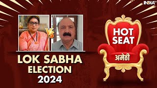 Amethi Loksabha HOT Seat 2024: अमेठी से कौन जीत रहा? आमने-सामने Smriti Irani और KL Sharma