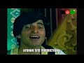 Yar Muhammad | Tapai | Old Afghan Song