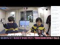 20220120 배성재의 텐 배텐월드컵 with. 이종범 작가 만화 속 희대의 라이벌 편