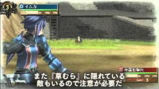 PSP：「戦場のヴァルキュリア3」戦闘システム「BLiTZ」解説ムービー