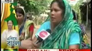 Egiye Bangla: Bankura Women Are Preparing Home Decorating Materials Using Sabai Grass