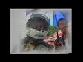 Cub Prix Classic : 1998 Seri Manjung