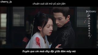 [MV] [Túc quốc công x A Ly] Mặc Vũ Vân Gian | Tỉnh Lung, Chu Tuyền (墨雨云间 · 井胧, 周旋)