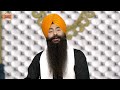 bang ke bangali bhai amandeep singh ji ludhiana wale new gurbani shabad kirtan 2025 elahi kirtan