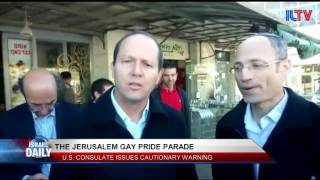 Your Morning News From Israel - July 20, 2016