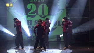 20161105廿聯 內湖熱舞POPPING LOCKING