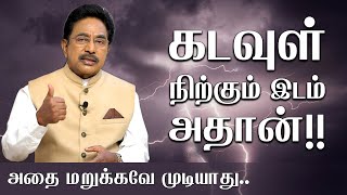 உங்க சினிமாவை மட்டும் ஏன் ஏதும் சொல்லமாட்றிங்க? அங்கதான் எல்லாம் நடக்குது... | ACTOR RAJESH