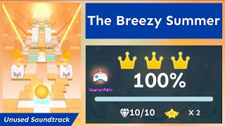 ⏾ Rolling Sky / Fanmade / Professional Block  |  Level 7  |  The Breezy Summer - Unused Soundtrack ⏾