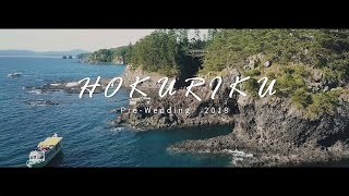 [婚紗愛情MV] Josh \u0026 Olivia 日本北陸海外婚紗 /合掌村/金澤/東京/能登半島