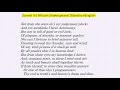 sonnet 14 by william shakespeare recitation slideshowenglish