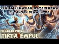 Sejarah pura tirta empul || Dan cerita kematian mayadenawa