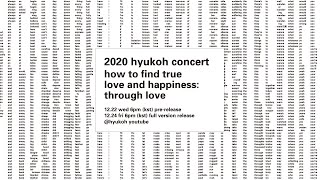 [LIVE] teaser @2020 hyukoh concert