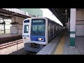 【全駅記録】 西武6000系 ステンレス車 日立gto vvvf 練馬駅 si 06 発着・通過 seibu railway train sounds