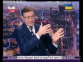 26.03.16 Столиця 20.00 ч2