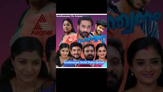 santhwanam today episode 12 july 2023 #santhwanamlatestepisode #santhwanam #todayepisode #shivanjali