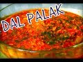 dal palak dhaba style recipe | palak moong dal recipe | lentils and spinach gravy recipe in english