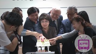 대한민국PR의 역사를 말하다, KPR 창립 24주년