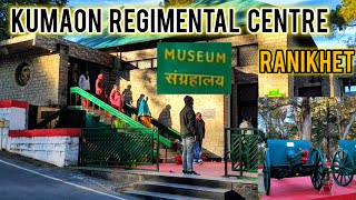 KRC Ranikhet Army Museum: History, Heritage \u0026 Heroes | A Must-Visit in Uttarakhand |#ranikhet