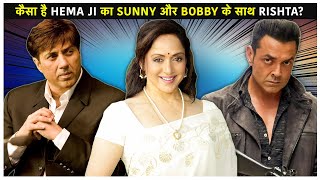 When Hema Malini Talked About Her Relationship With Sunny Deol & Bobby Deol