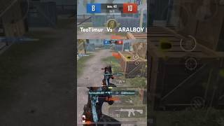 TEOTIMUR VS ARALBOY PUBGM TDM🔫 #pubgmobile #teotemur #shorts #uzbeksila