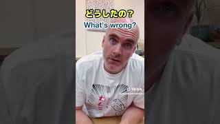 心配したいときに使える英語 #english #500円英会話 #ワンコイングリッシュ #英語講師 #オンライン英会話