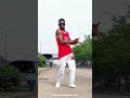 ( dance cover )