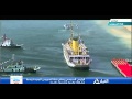 New Suez Canal Opening Ceremony