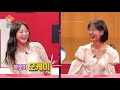 오마이싱어 70회 신나라 u0026 강혜연~ mc 용이 u0026김희진 트로트 가수들의 리얼 토크쇼~ oh my singer~ ♬