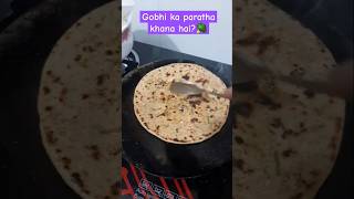 Gobhi  ka Paratha 🤩| गोभी का पराठा रेसिपी #viralvideo #shortvideo #cooking #paratha