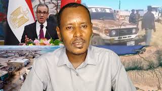 Degdeg Sanaag Ciidamada Somaliland iyo Xoogaga G36 Oo Gaadhay Duleedka Laasqoray Degmo Muhiim ah